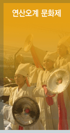 ������� ��ȭ��