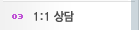 1:1 ���